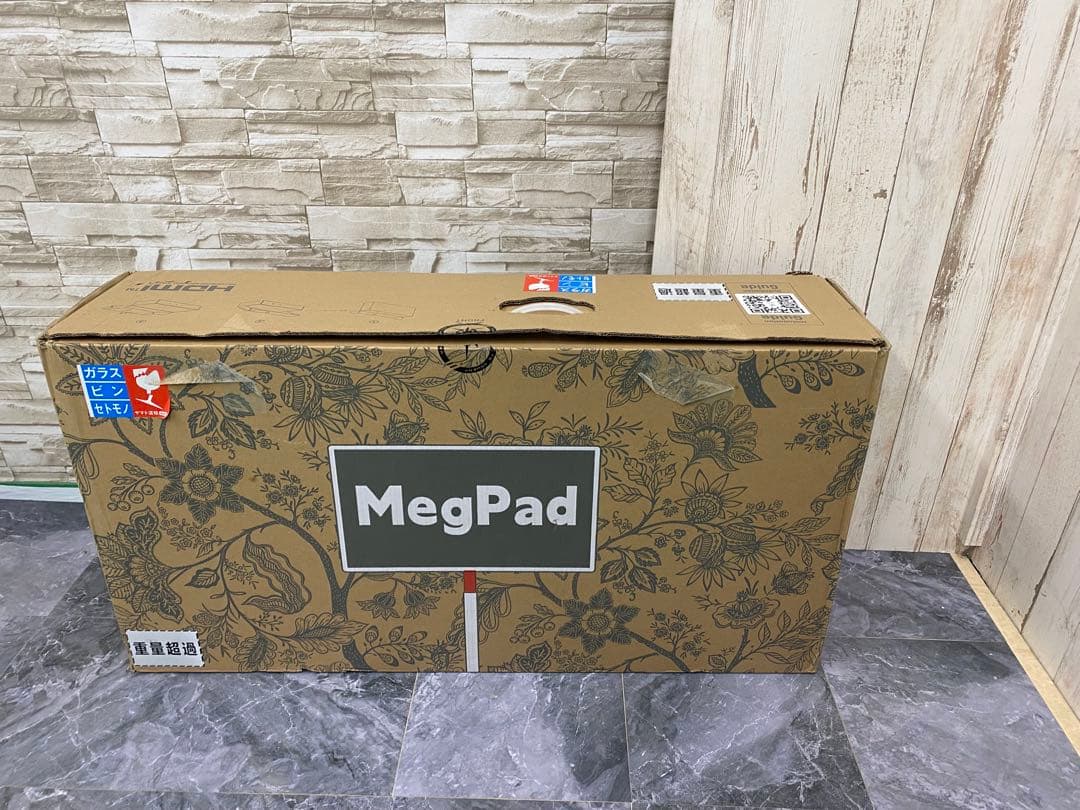 MegPad 32型 4K 移動式スマートモニター A32Q7Pro