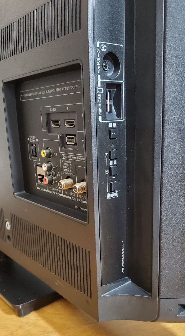 TOSHIBA　 32型　REGZA　液晶テレビ　ゲーム、サブモニターに♪家電