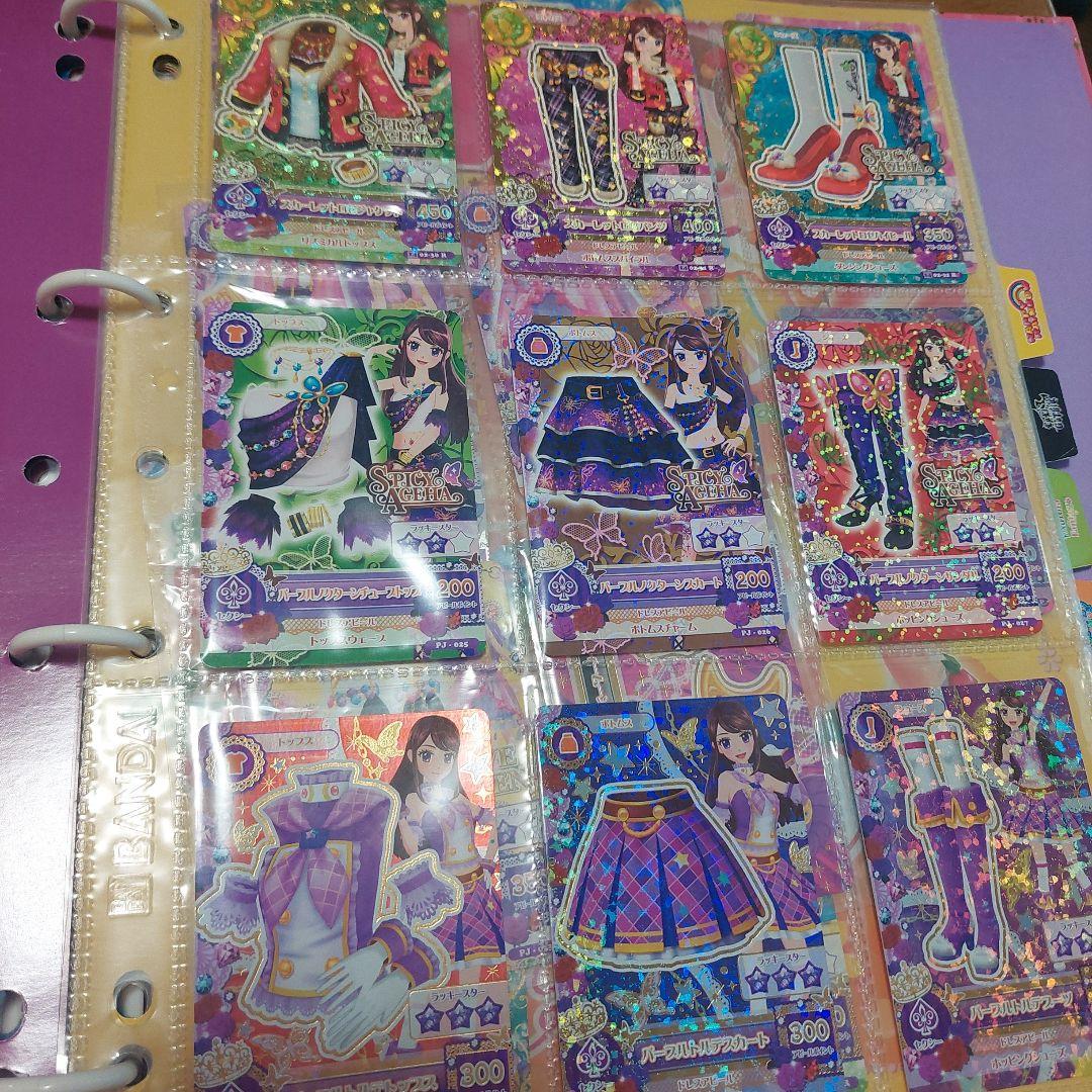 アイカツカードまとめ売り プレミアムコーデフルセット有り＋専用バインダー&CD