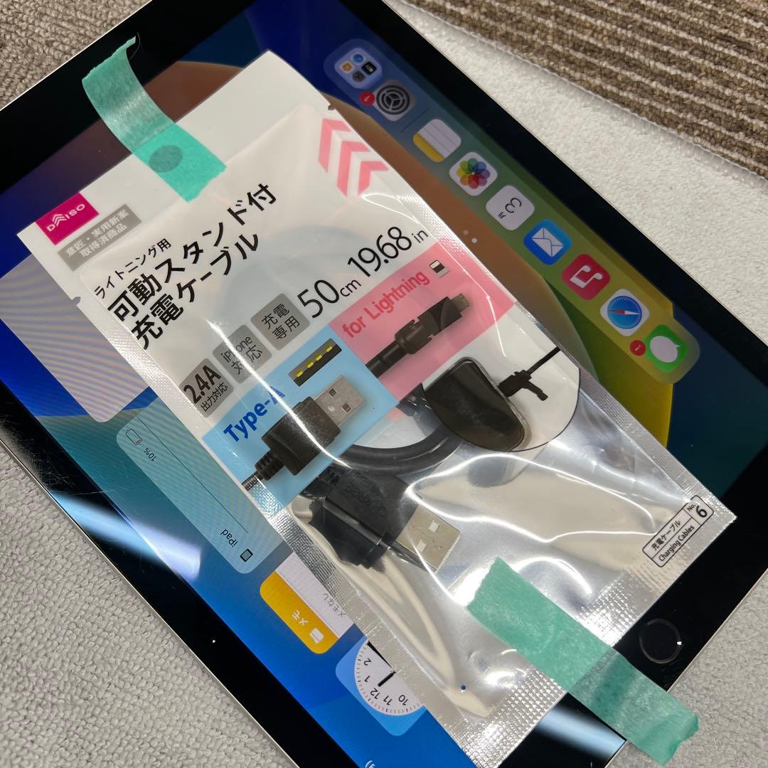 Apple iPad Pro 128GB スペースグレー