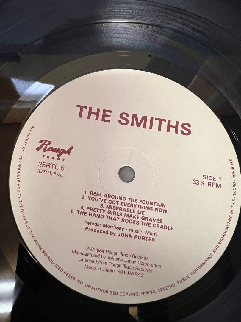 The Smiths LP洋楽　美盤 25RTL-6 ソノシート付 1984年