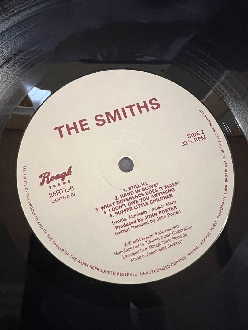 The Smiths LP洋楽　美盤 25RTL-6 ソノシート付 1984年