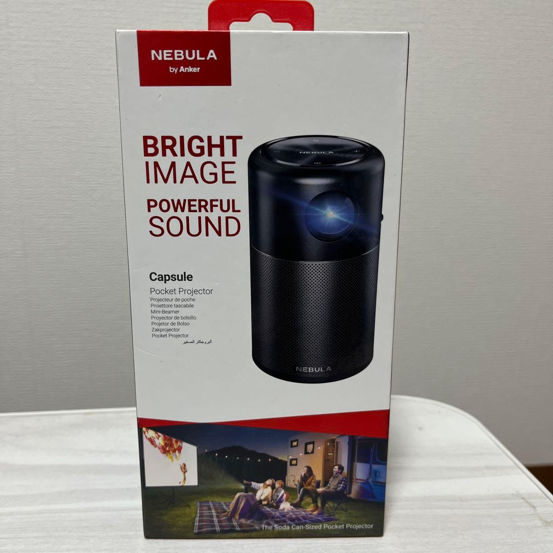 Anker Nebula Capsule 初代 モバイルプロジェクター