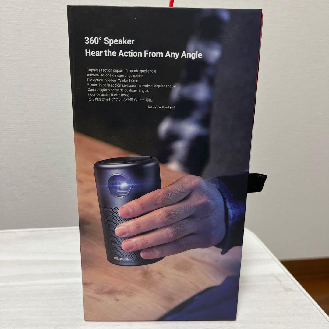 Anker Nebula Capsule 初代 モバイルプロジェクター