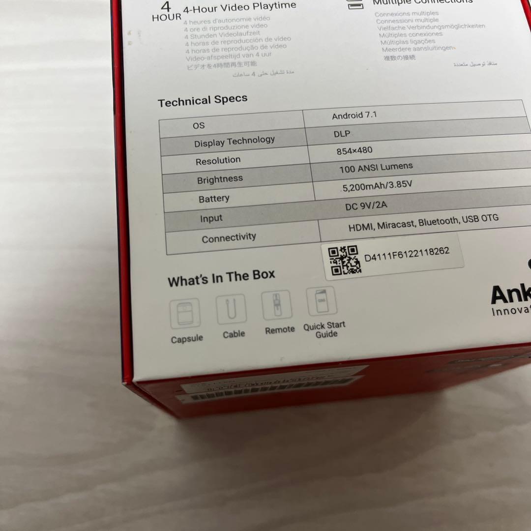 Anker Nebula Capsule 初代 モバイルプロジェクター