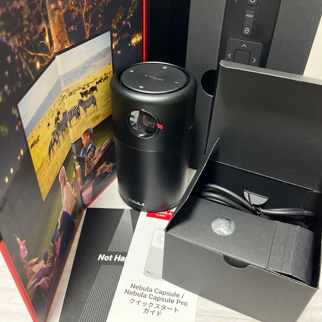 Anker Nebula Capsule 初代 モバイルプロジェクター