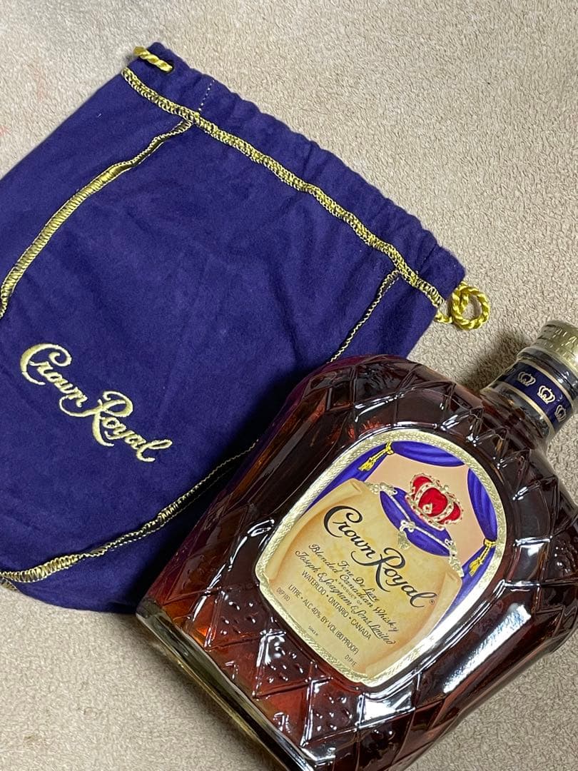 3本セット⭐️70〜80年初期⭐️香港輸入品⭐️カミュ　グランマルキ