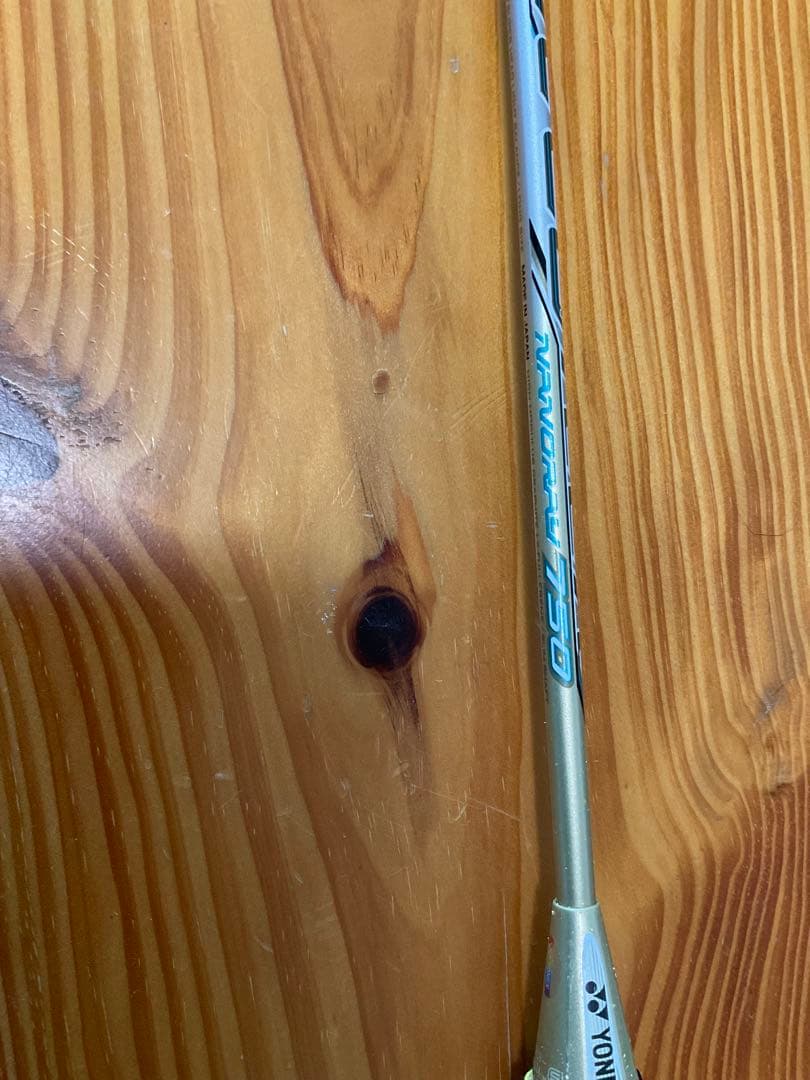 【美品。懐かしの2本セット】ヨネックス Carbonex 20 ナノレイ750