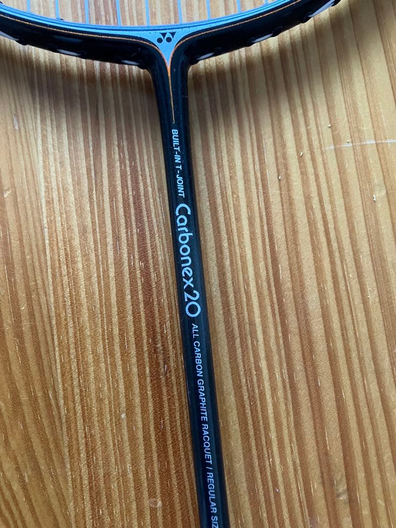 【美品。懐かしの2本セット】ヨネックス Carbonex 20 ナノレイ750