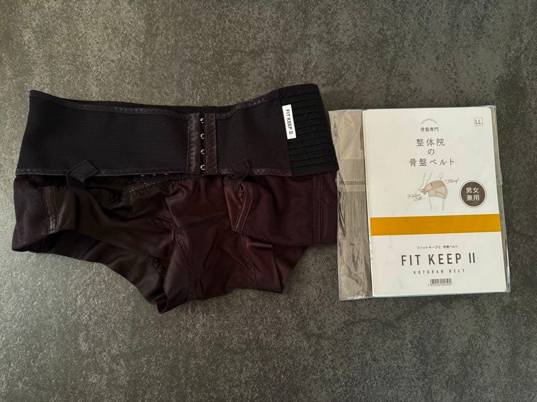 矯正用品・補助ベルト FIT KEEP II LL