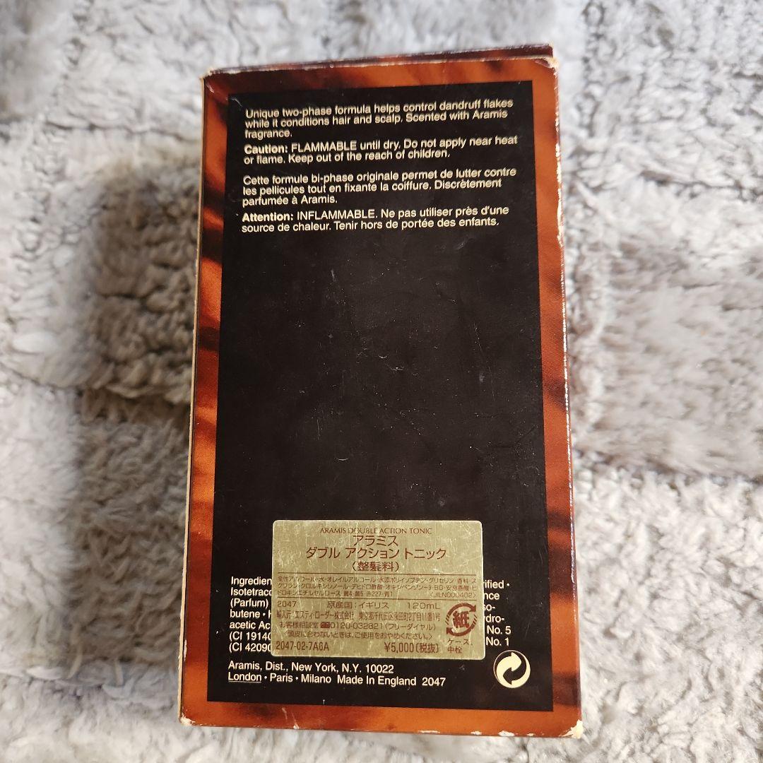 【新品未使用】aramis アラミスダブルアクション トニック 120ml