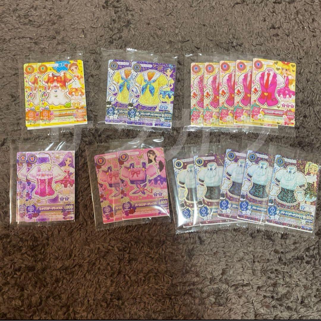 アイカツカード セブン・イレブン 復刻アイカツ！カード 全種セット 18枚セット