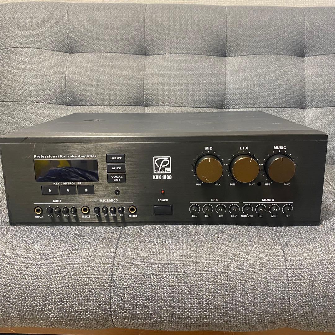 Professional カラオケアンプ Classic Pro KOK1000
