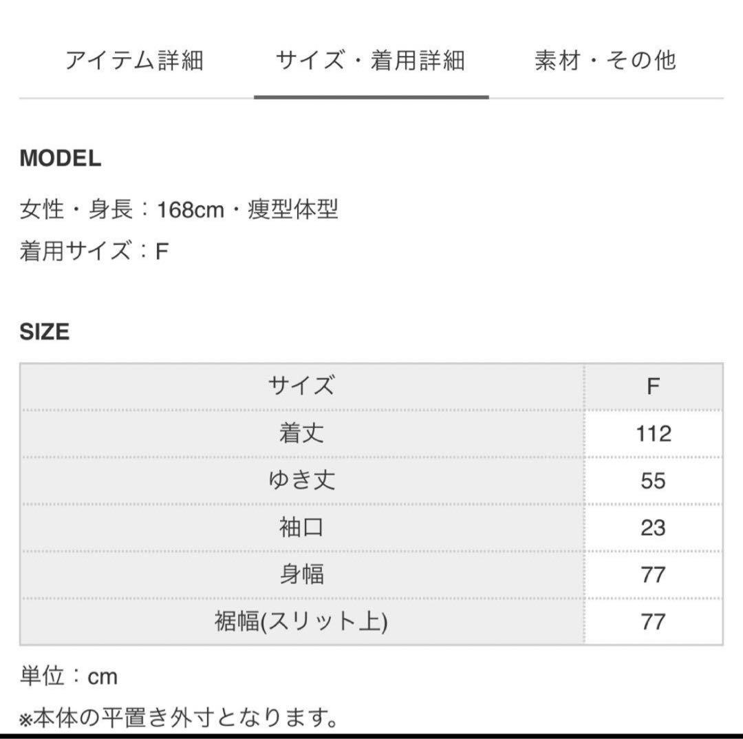 コズミックワンダー　大麻綿紗ビッグTシャツ