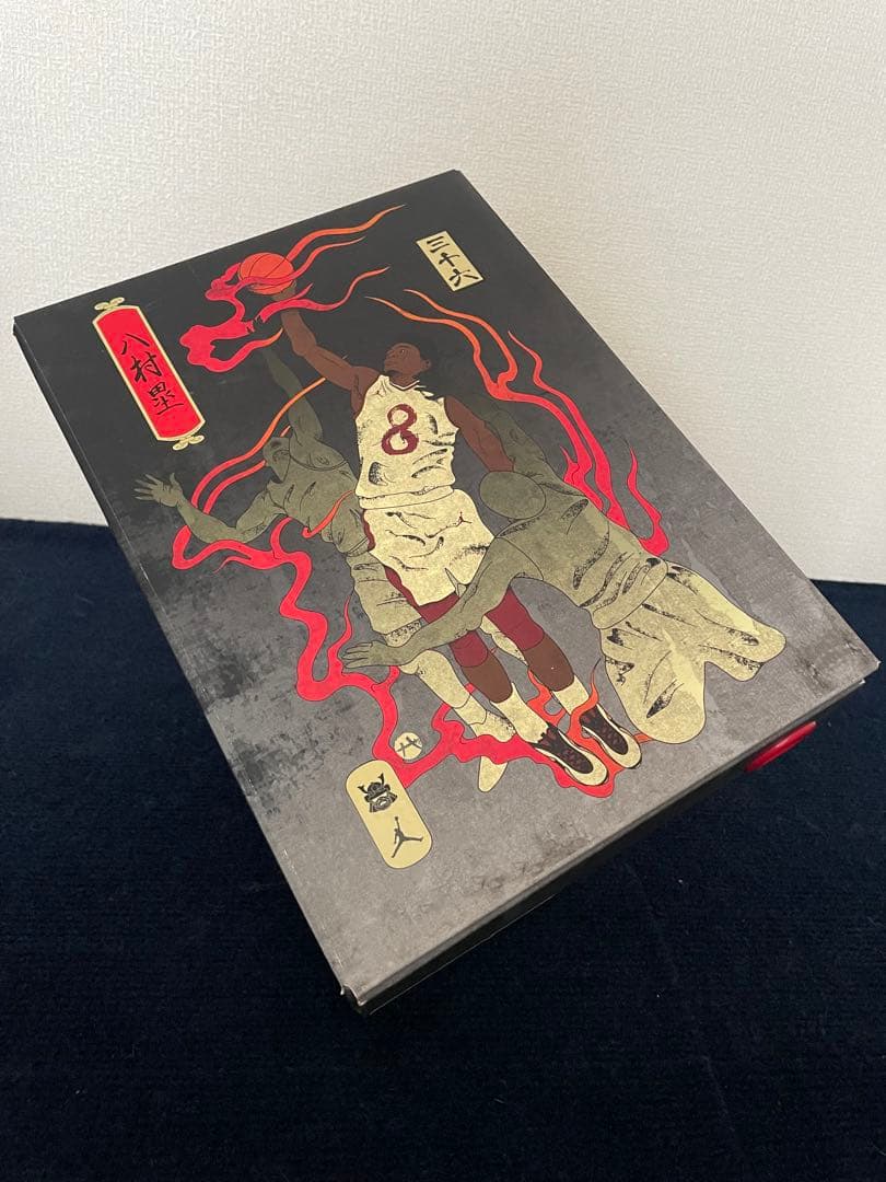 NIKE ナイキ エアジョーダ 36SERUI八村塁 ゴールド24.5cm美品