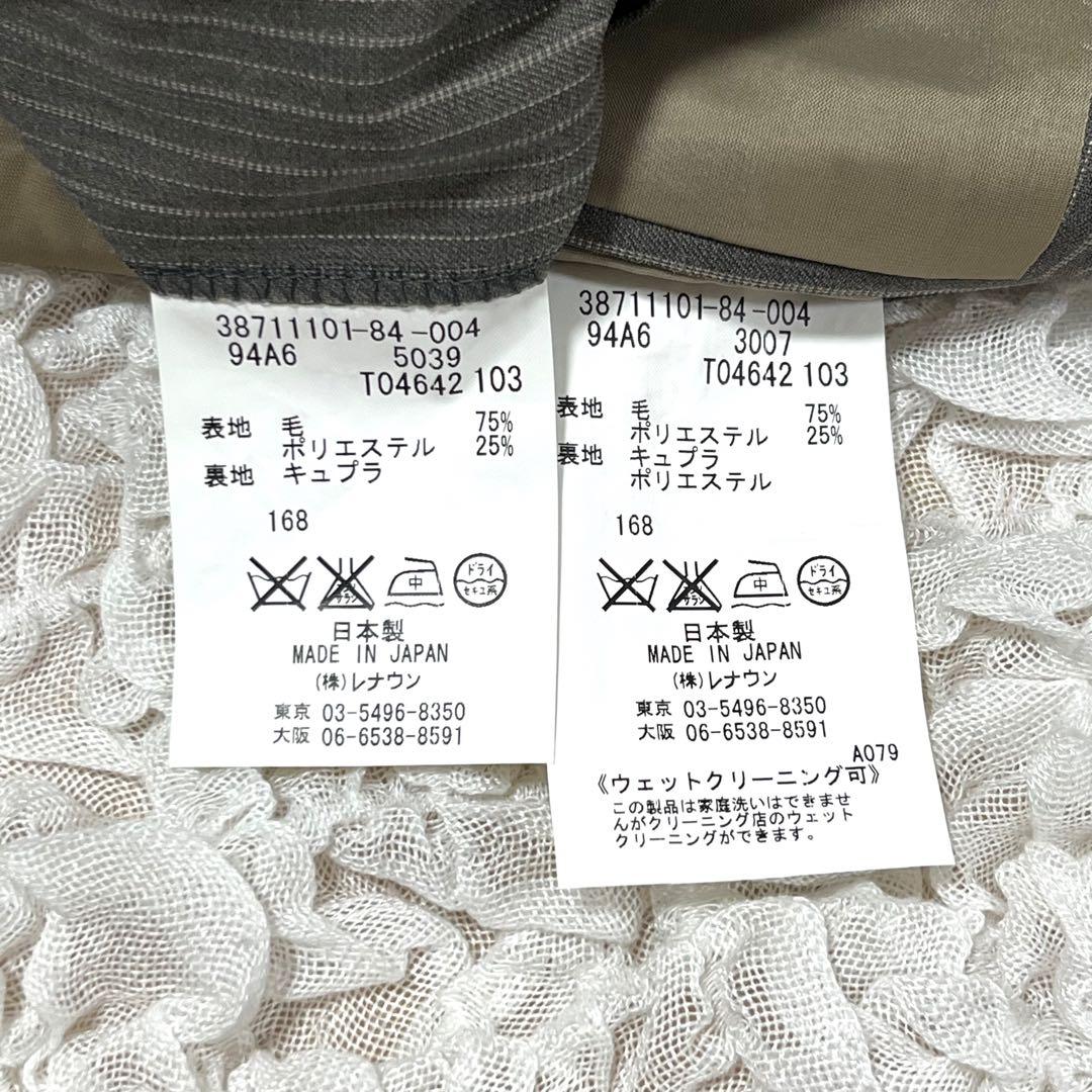 新品 未使用 ダーバン NIKKE スーツ セットアップ ストライプ グレー L