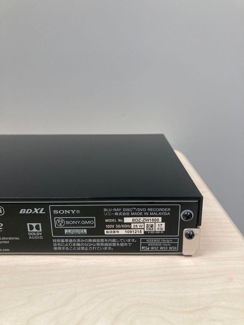 めっちゃ綺麗　1TB SONY ブルーレイ　BDZ-ZW 1500