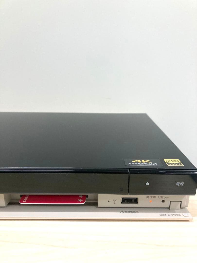 めっちゃ綺麗　1TB SONY ブルーレイ　BDZ-ZW 1500