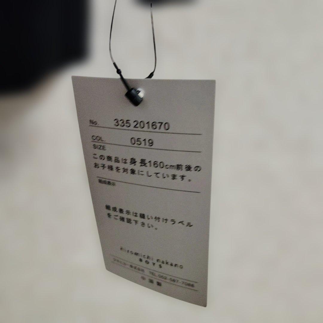 新品未使用タグ付　ヒロミチナカノ　男子　卒業式　キッズスーツ　160