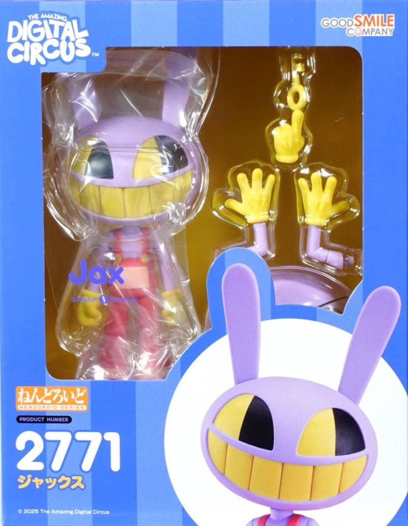 ねんどろいど The Amazing Digital Circus ジャックス