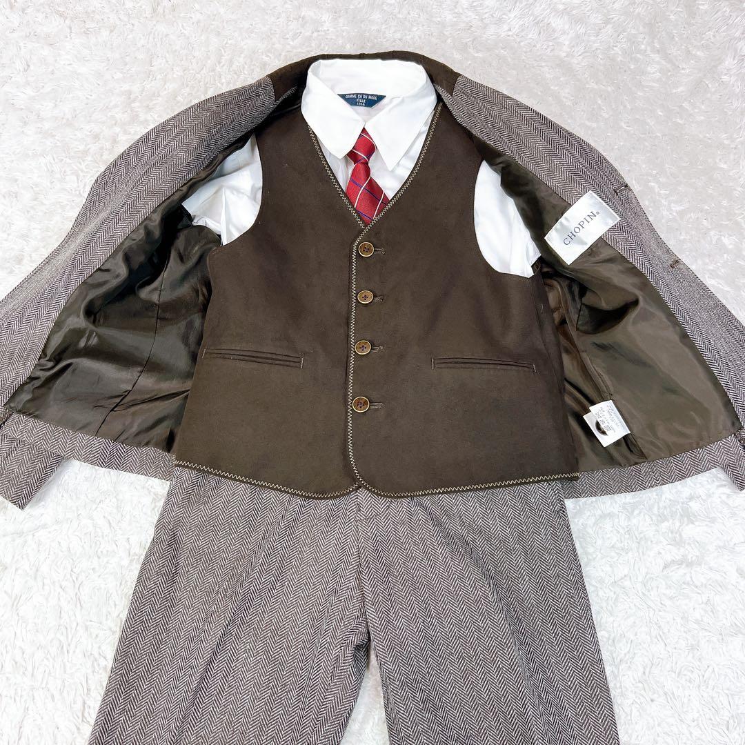 美品✨ショパン フォーマルセットアップ スリーピース キッズ 120