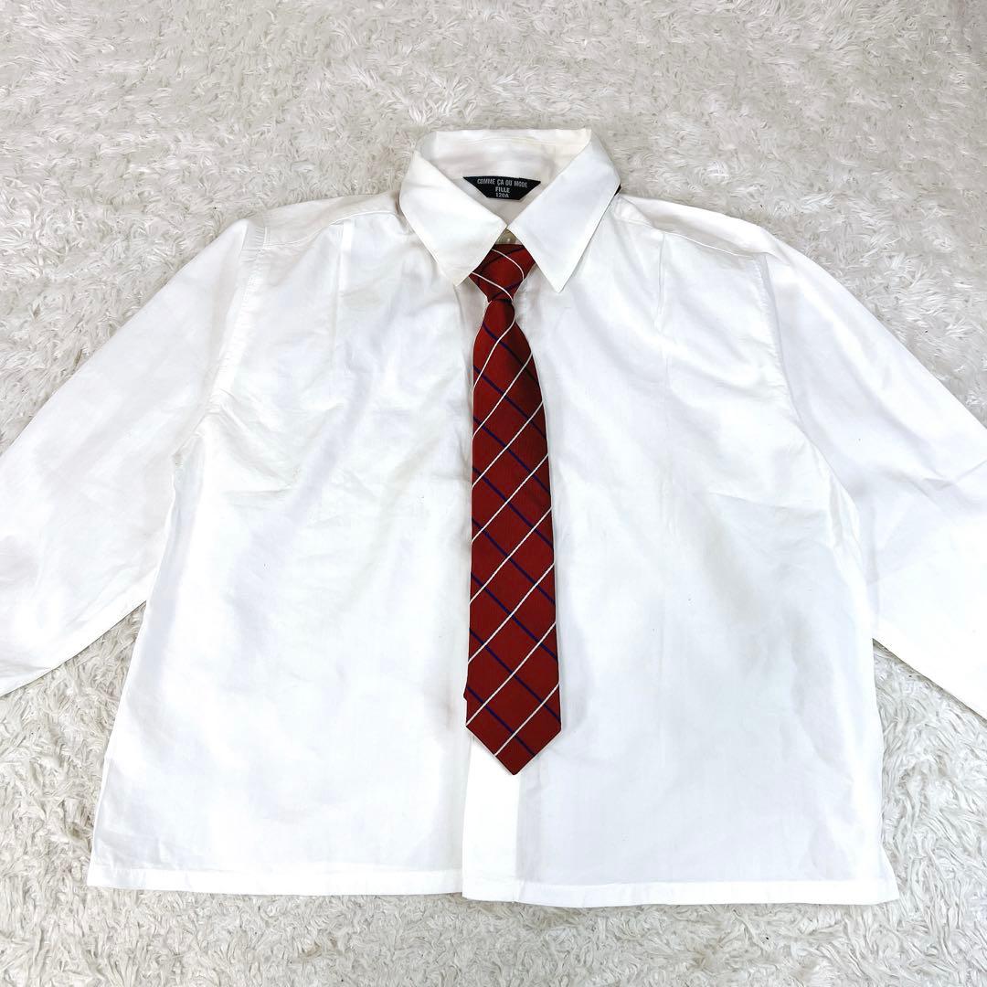 美品✨ショパン フォーマルセットアップ スリーピース キッズ 120