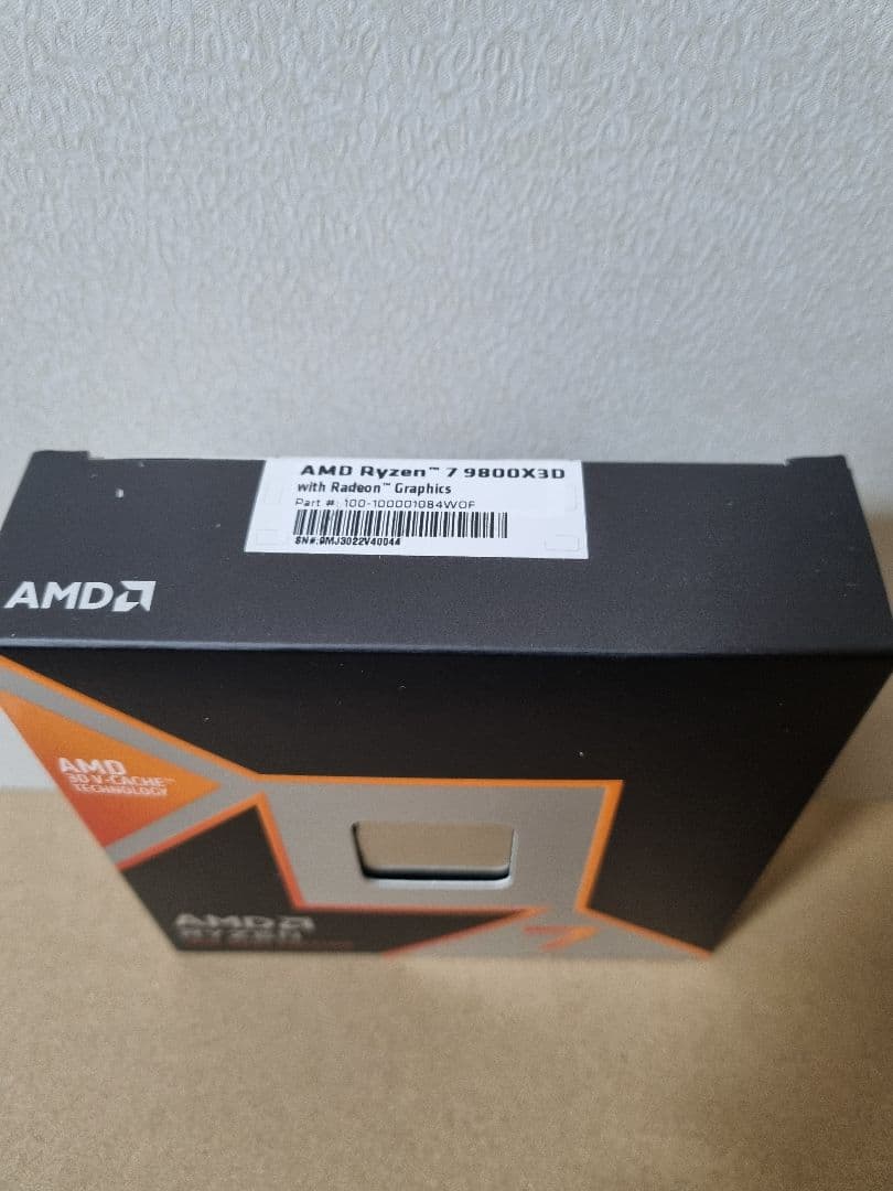 (新品未開封) 最新 CPU AMD Ryzen 7 9800X3D