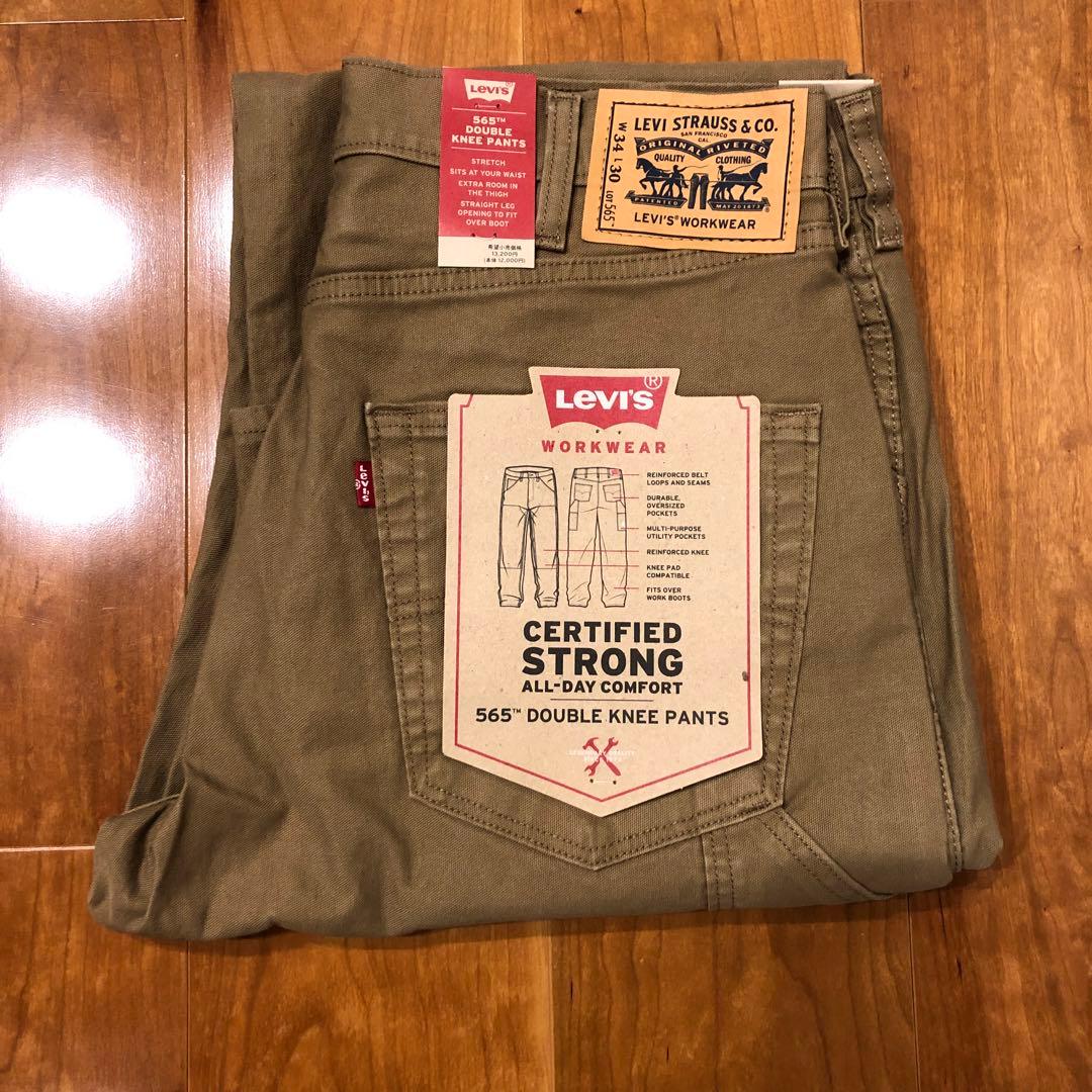 新品未使用　LEVI'S 565 ダブルニー ペインターパンツ w34