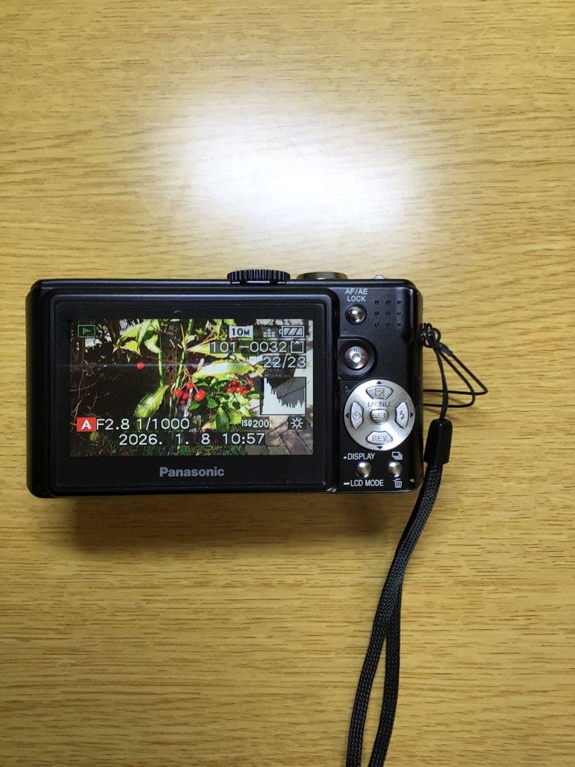 Saheiです　LUMIX DMC-LX2