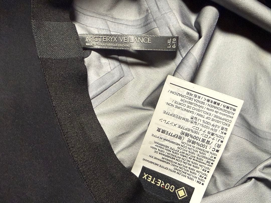 【国内正規品】ARC'TERYX VEILANCE バケットハット L-XL