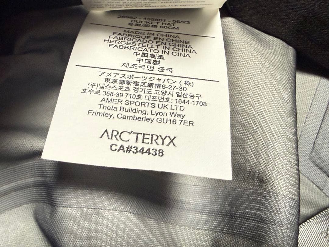 【国内正規品】ARC'TERYX VEILANCE バケットハット L-XL
