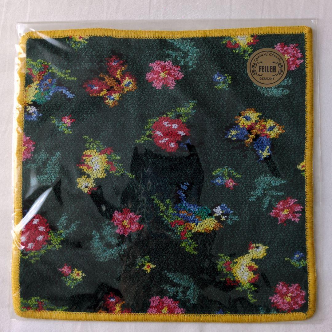 2枚セット フェイラー ニューオータニ ハイジ ハンカチ