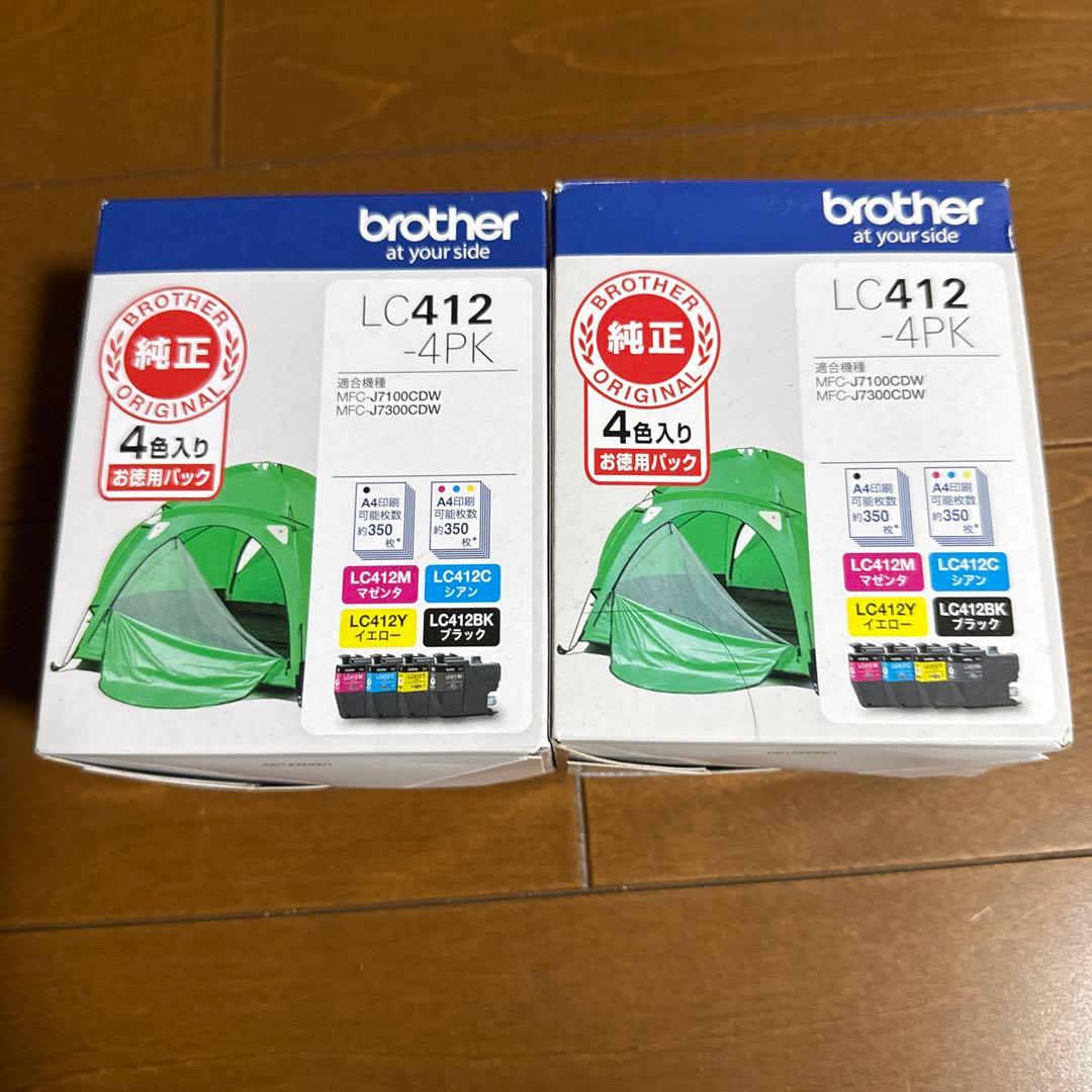 Brother LC412-4PK インクカートリッジ 4色セット　2セット