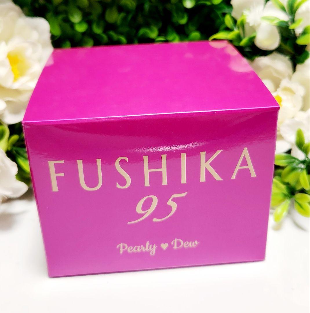 パーリーデューFUSHIKA95プレミアム　オールインワンジェル　100&50g