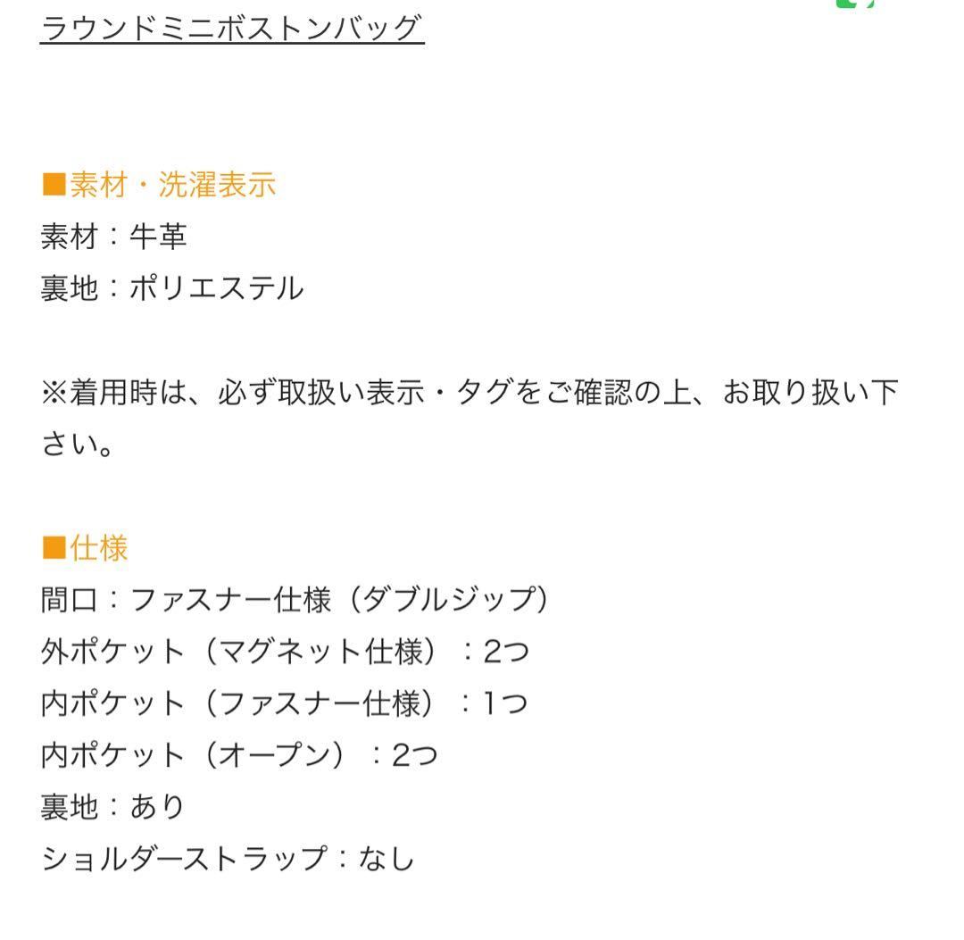 週末お値下げ ビアズリー　グレー トーハンドバッグ 内部、外側ポケット付き