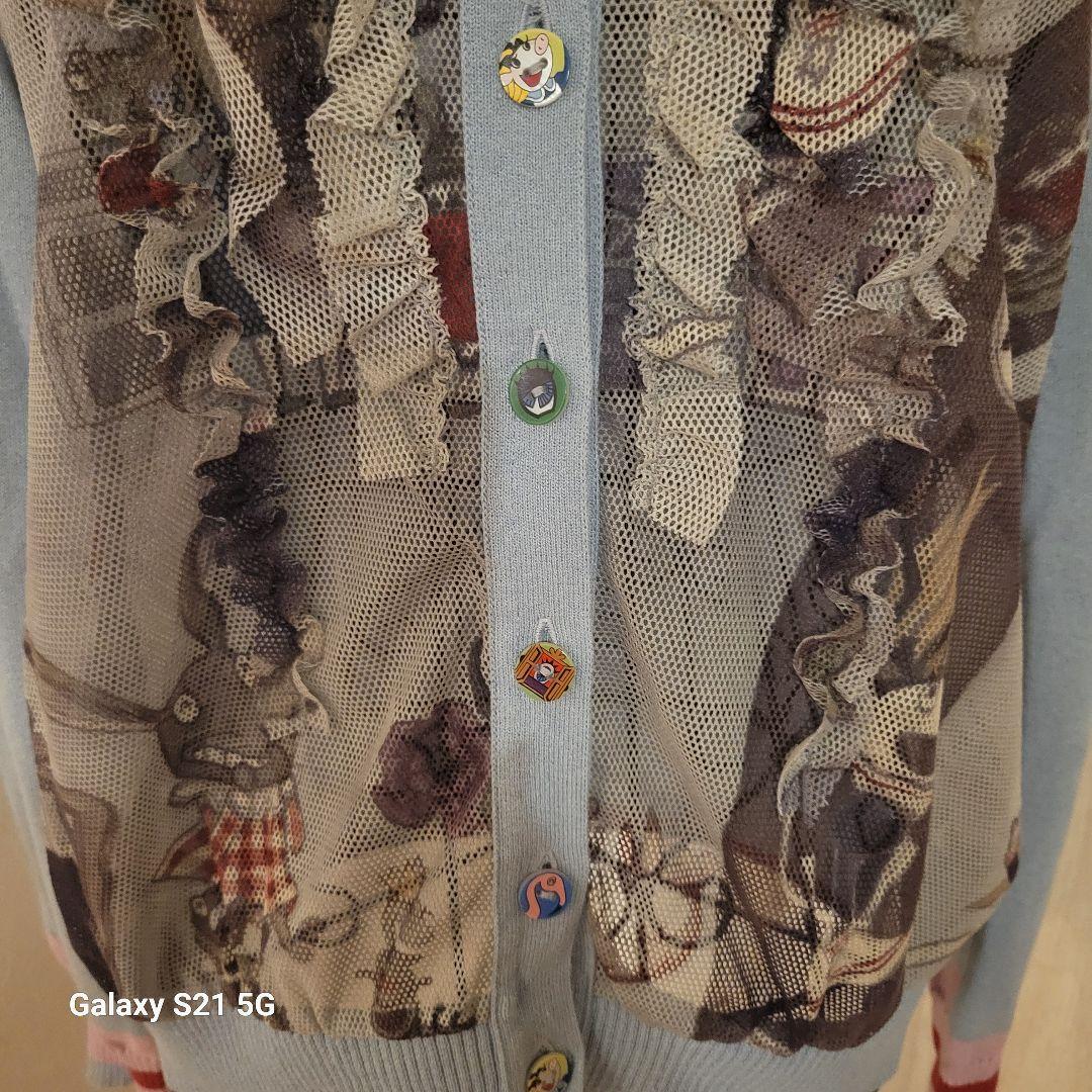 アルベロ❤フリルのカーディガン