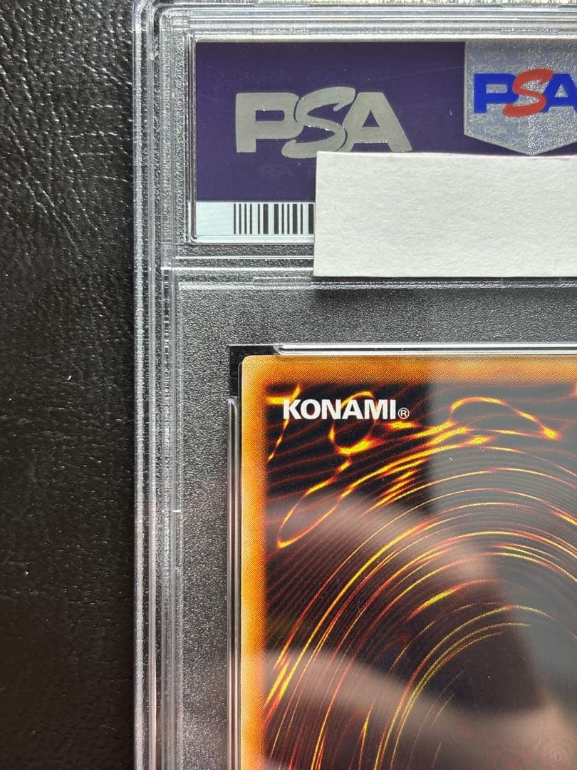 【PSA9】タクリミノス 初期ウルトラシークレット ウルシク