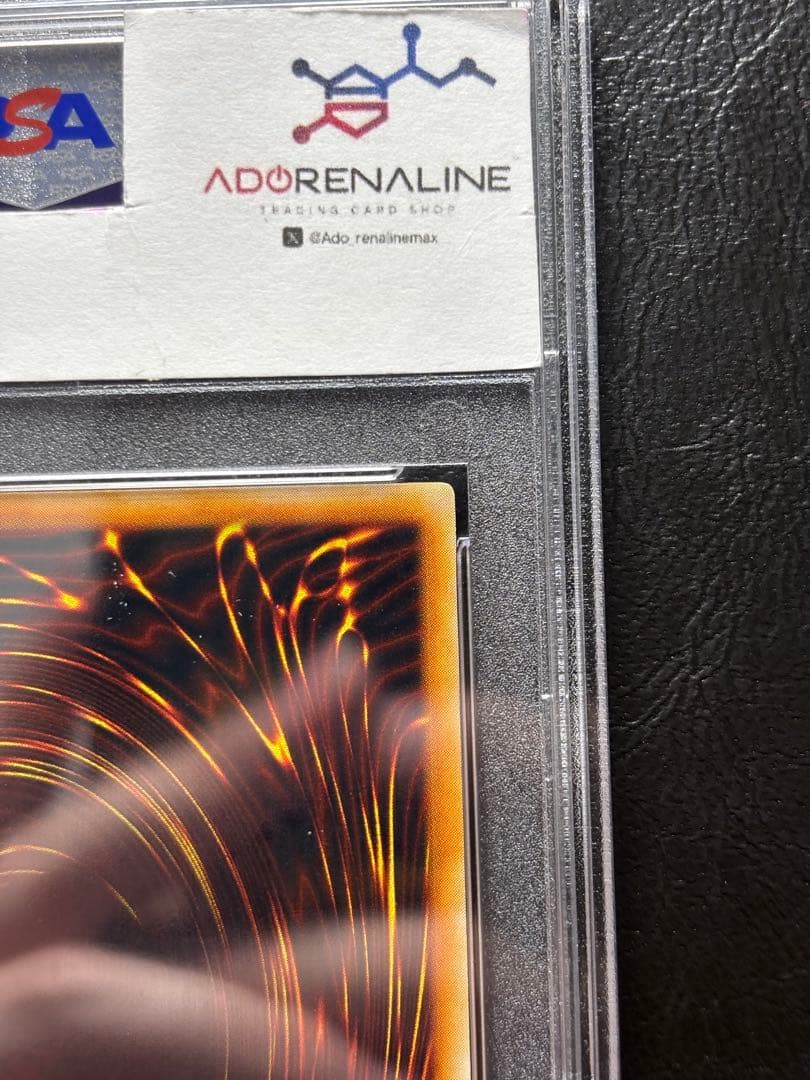 【PSA9】タクリミノス 初期ウルトラシークレット ウルシク