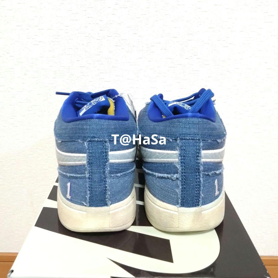 2*4様 [新品] NIKE BOOK 1 EP \" BLUE BLOOD \"