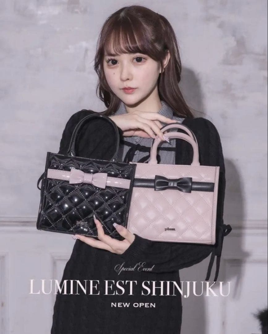 新品未開封未使用piumピウムキルティングリボンミニトート