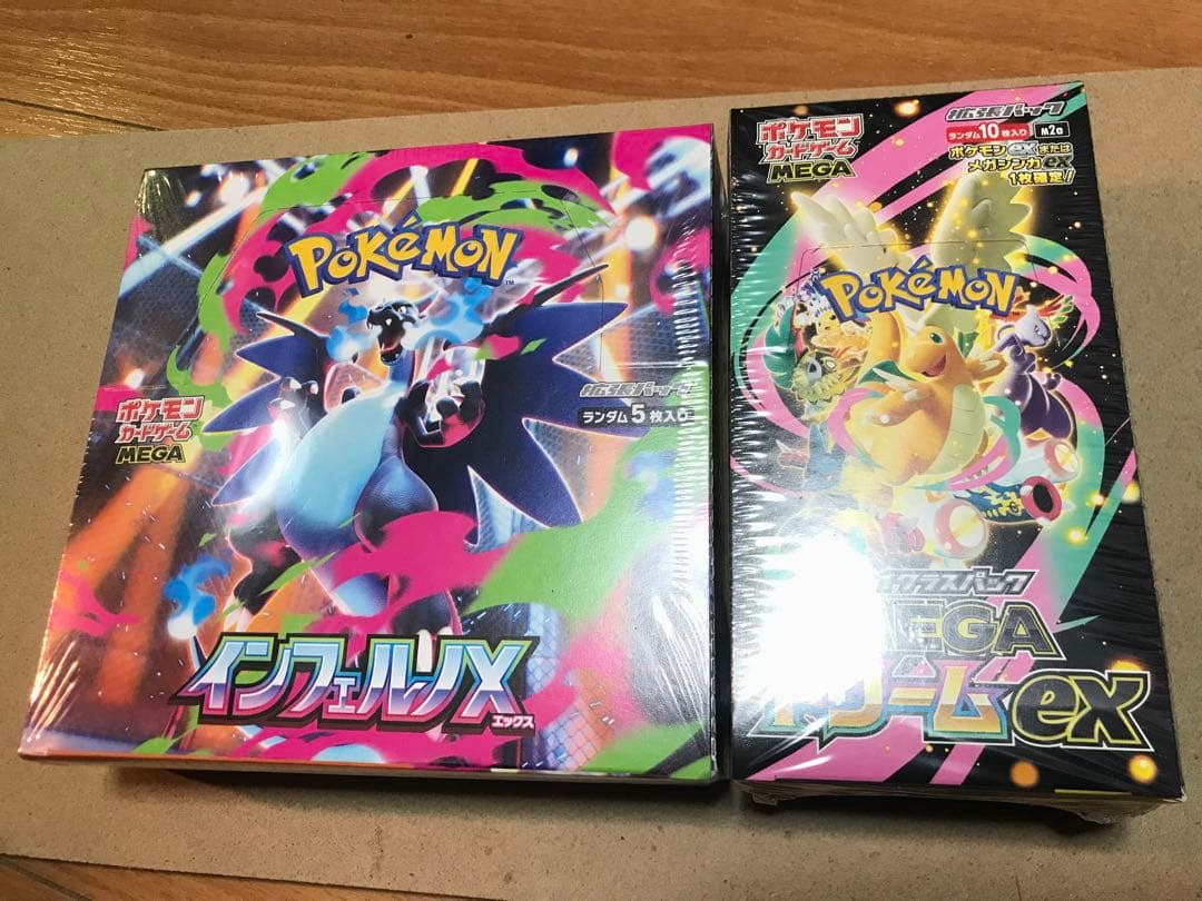 【ポケカ】インフェルノX/MEGAドリームex 未開封シュリンク付き