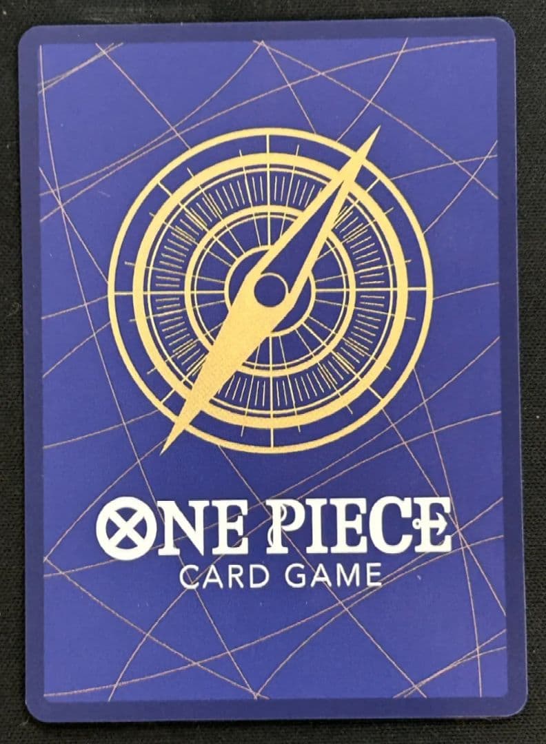 n*読様 ⭐️極美品⭐️サボ　SP EB04 PRB02 EGGHEAD CRI