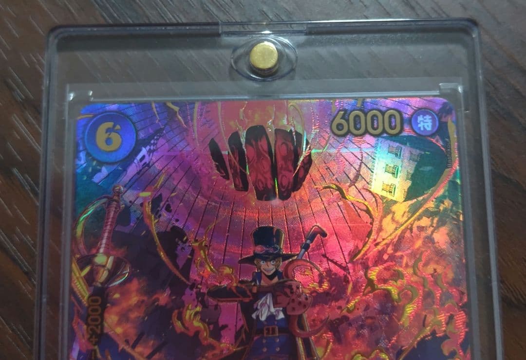 n*読様 ⭐️極美品⭐️サボ　SP EB04 PRB02 EGGHEAD CRI