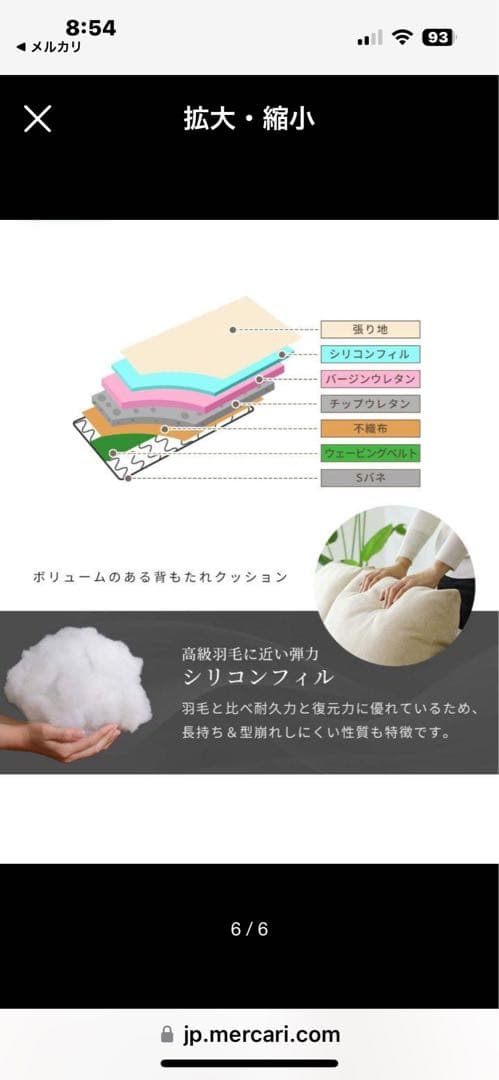 2人がけソファー(引越しにて7月一杯で出品取り消す予定です。)