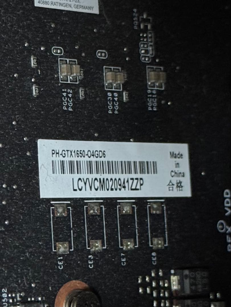 グラフィックボード・グラボ・ビデオカード ASUS PHOENIX GTX1650 4GB