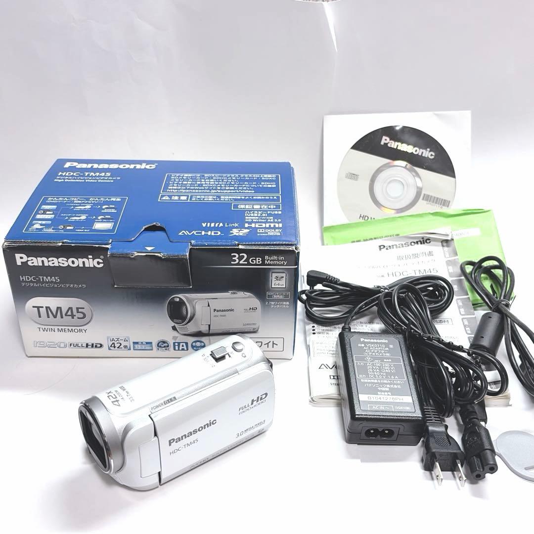 極美品 パナソニック HDC-TM45 ホワイト 動作確認済 付属品完備 箱付き