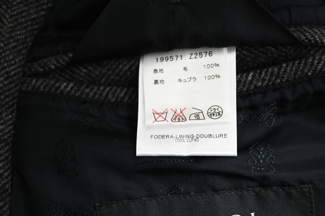 GUCCI ウール ジャケット 44 グレー コレクション 2007AW 美品