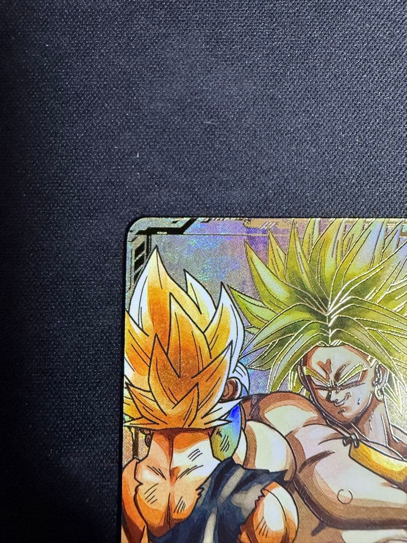 ドラゴンボール スーパーダイバーズ SDV1-049 ブロリー GDR★