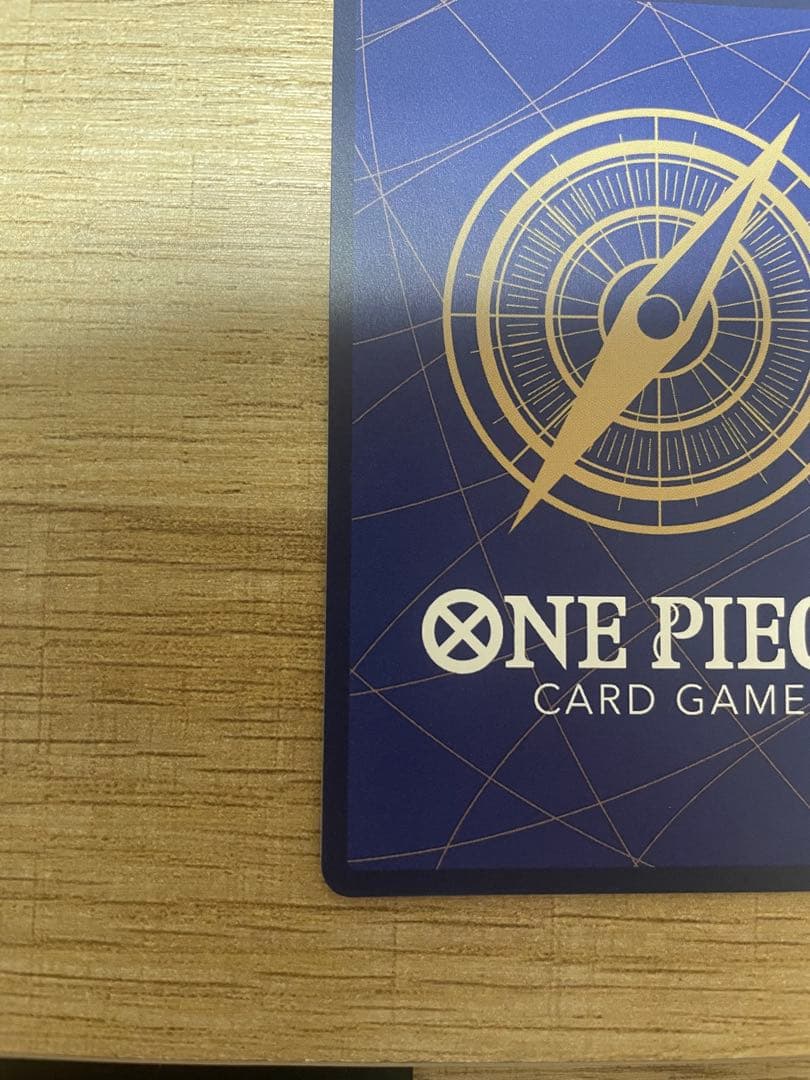 モンキー・D・ルフィ　OP13-118 コミパラ