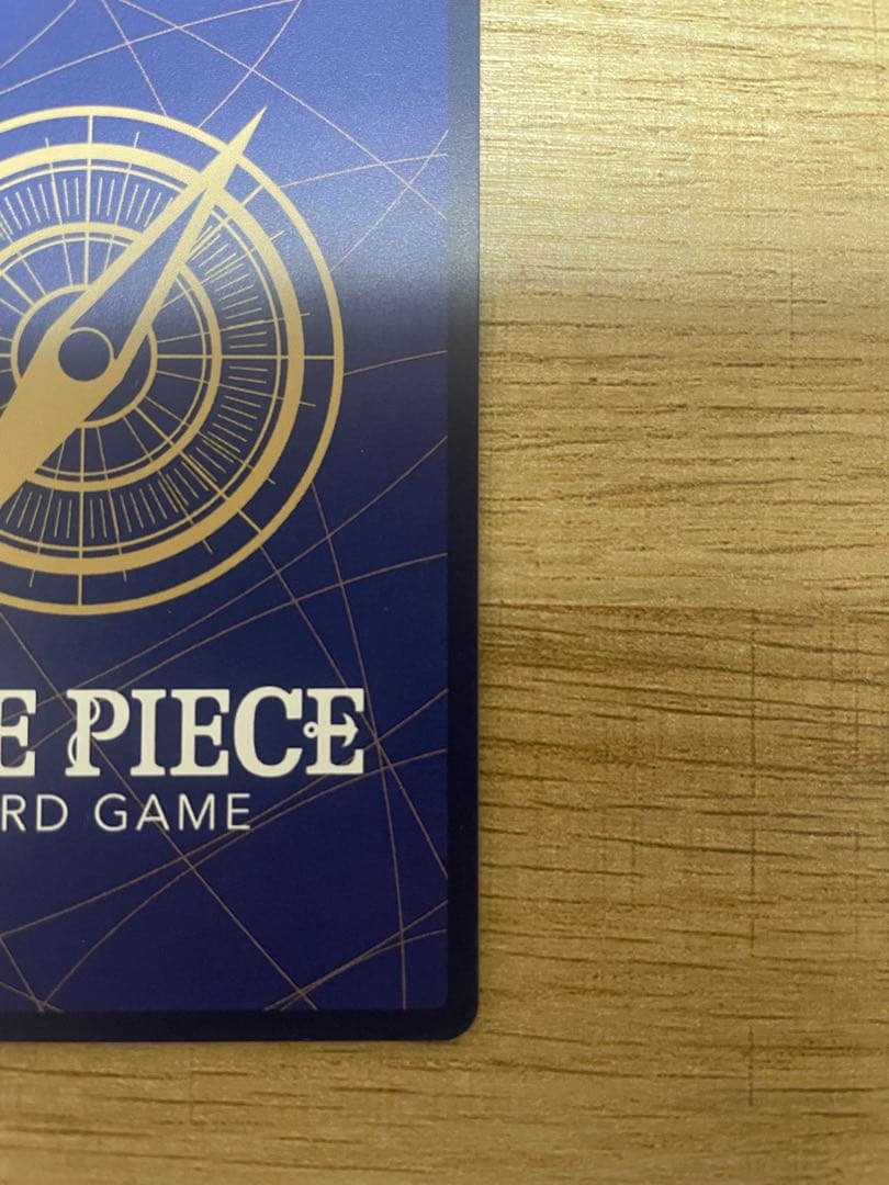 モンキー・D・ルフィ　OP13-118 コミパラ